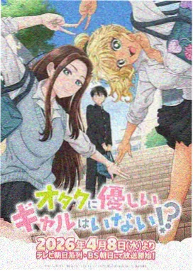 悬疑婚姻故事 窥探