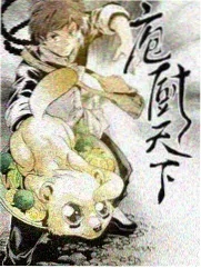 情感经典 出轨的妻子
